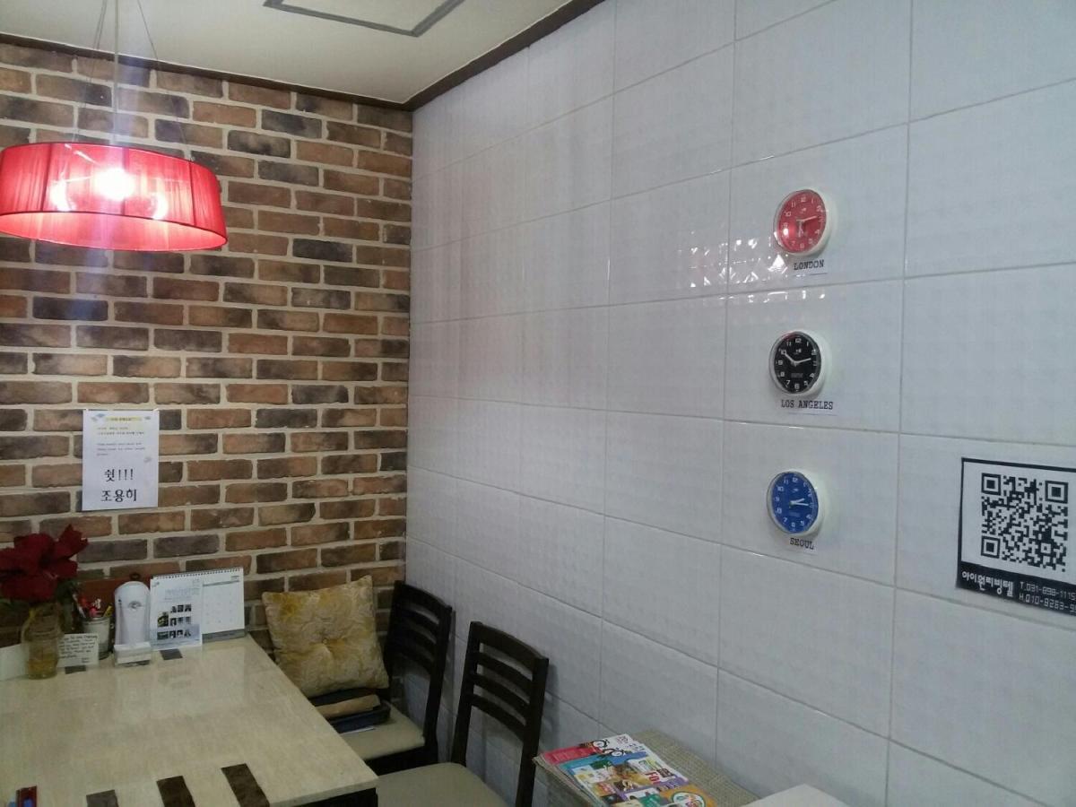 Hotel I Want Livingtel Yongin Exterior foto