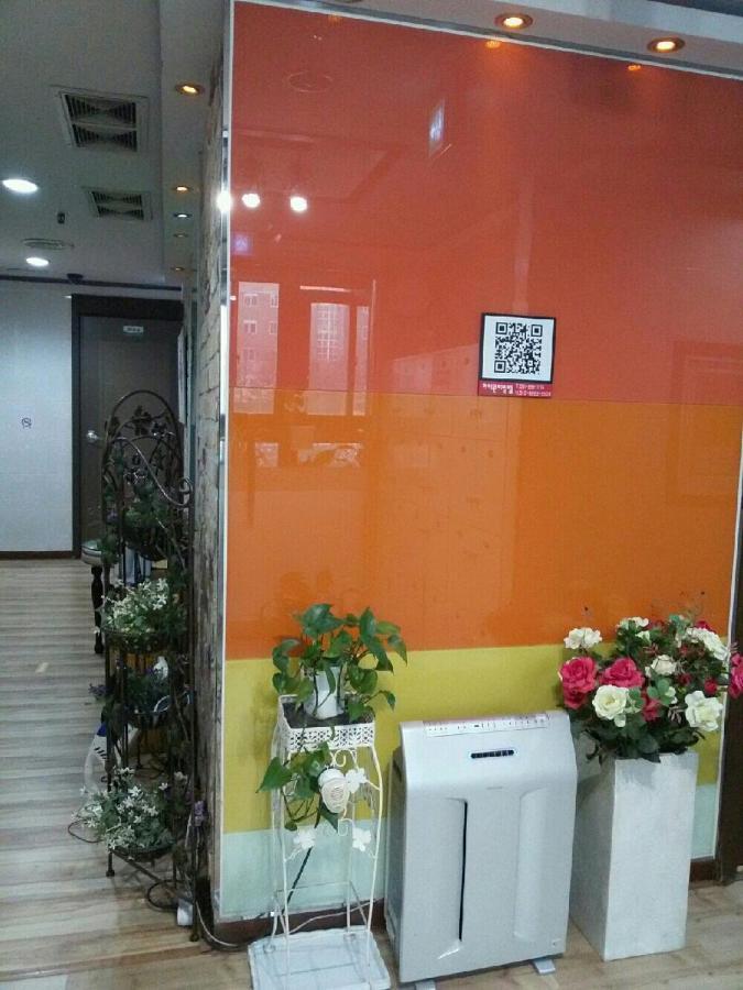 Hotel I Want Livingtel Yongin Exterior foto